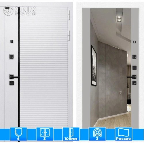 Входная дверь ROYAL с Зеркалом Максимум - Грей софт