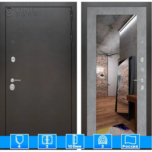 Входная дверь SILVER с Зеркалом 18 - Бетон светлый