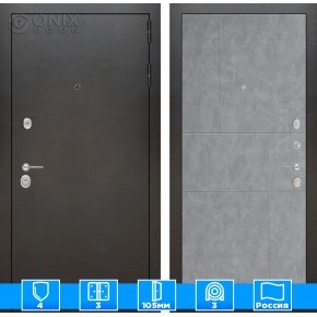 Входная дверь SILVER 21 - Бетон светлый