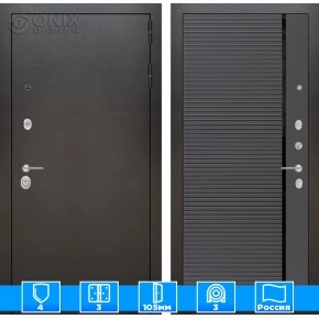 Входная дверь SILVER 22 - Графит софт, черная вставка