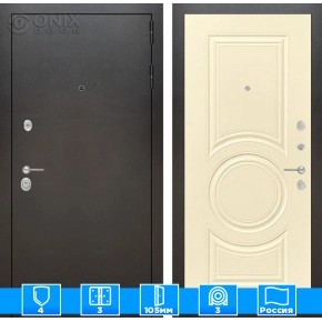 Входная дверь SILVER 23 - Шампань софт