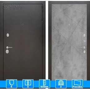 Входная дверь SILVER 24 - Бетон светлый