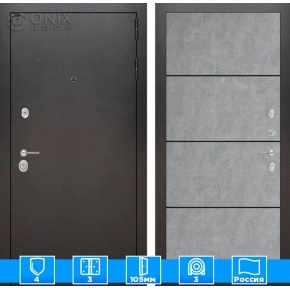 Входная дверь SILVER 25 - Бетон светлый, черный молдинг