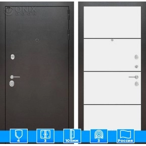 Входная дверь SILVER 25 - Белый софт, черный молдинг