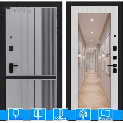 Входная дверь SKYLAB с Зеркалом 18 - Сандал белый