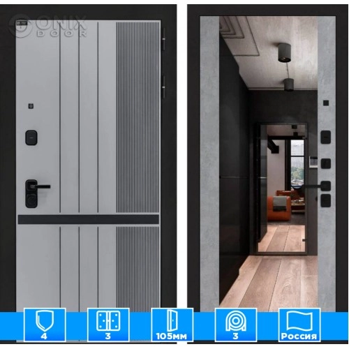 Входная дверь SKYLAB с Зеркалом Максимум - Бетон светлый