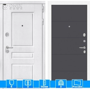 Входная дверь VERSAL 13 - Графит софт