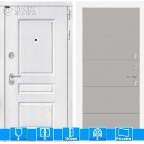 Входная дверь VERSAL 13 - Грей софт