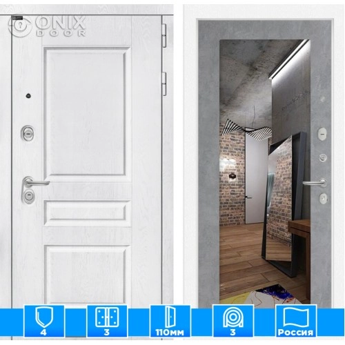 Входная дверь VERSAL с Зеркалом 18 - Бетон светлый