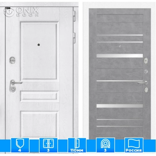 Входная дверь VERSAL 20 - Бетон светлый, зеркальные вставки