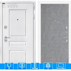 Входная дверь VERSAL 21 - Бетон светлый