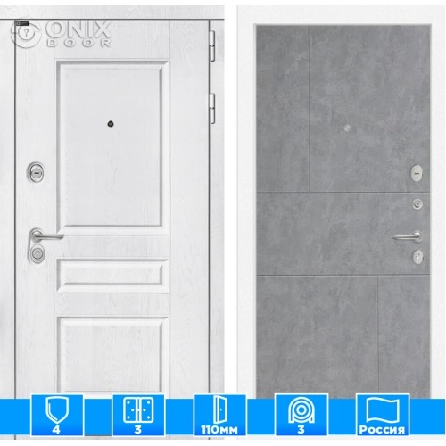 Входная дверь VERSAL 21 - Бетон светлый