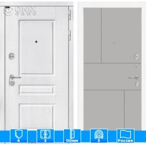 Входная дверь VERSAL 21 - Грей софт