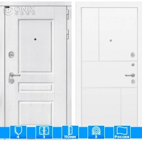 Входная дверь VERSAL 21 - Белый софт