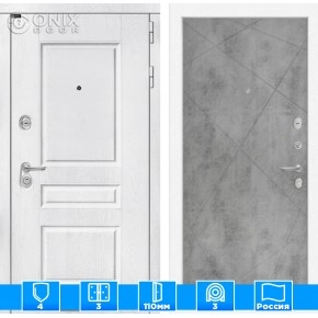 Входная дверь VERSAL 24 - Бетон светлый