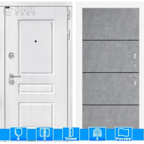 Входная дверь VERSAL 25 - Бетон светлый, черный молдинг