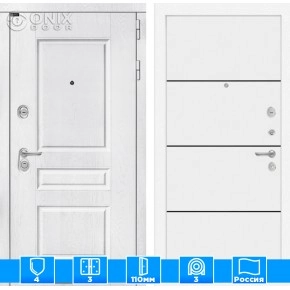 Входная дверь VERSAL 25 - Белый софт, черный молдинг