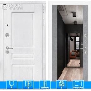 Входная дверь VERSAL с Зеркалом Максимум - Бетон светлый