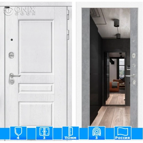 Входная дверь VERSAL с Зеркалом Максимум - Бетон светлый