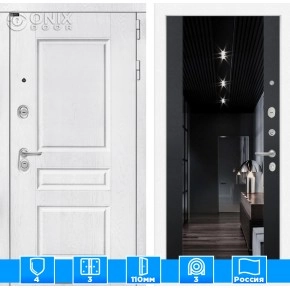 Входная дверь VERSAL с Зеркалом тонированным Максимум - Черный кварц