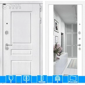 Входная дверь VERSAL с Зеркалом Максимум - Белый софт