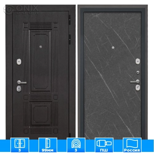 Входная дверь Италия Лава