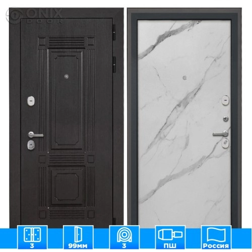 Входная дверь Италия Мрамор арктик