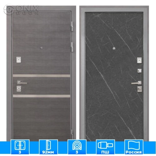 Входная дверь Неаполь Лава