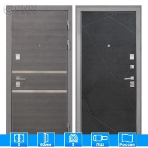 Входная дверь Неаполь Лучи-М венге распил кофе