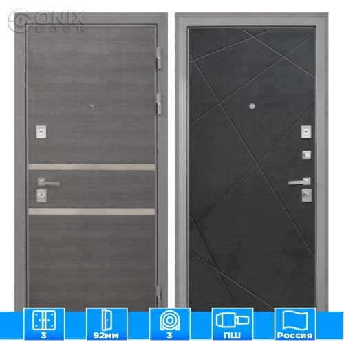 Входная дверь Неаполь Лучи-М венге распил кофе