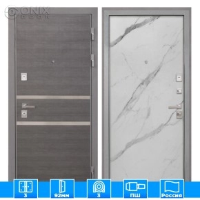 Входная дверь Неаполь Мрамор арктик
