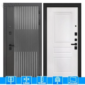 Входная дверь ОлимпияФЛ-243-м белая матовая