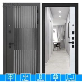 Входная дверь Олимпия ФЛЗ-305 Лофт белый (зеркало)