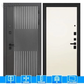 Входная дверь ОлимпияГладкая панель Силк жасмин