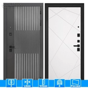 Входная дверь Олимпия Лучи-М милк