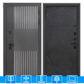 Входная дверь ОлимпияЛучи-М венге распил кофе