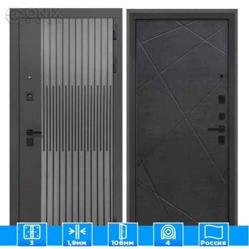 Входная дверь ОлимпияЛучи-М венге распил кофе