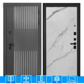 Входная дверь ОлимпияМрамор арктик