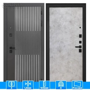 Входная дверь ОлимпияМрамор светлый