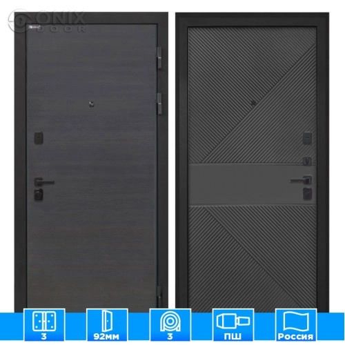 Входная дверь Профит Black эковенге поперечныйФЛ-613 черный крашеный