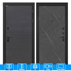 Входная дверь Профит Black Эковенге поперечныйЛава