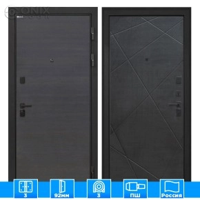 Входная дверь Профит Black Эковенге поперечный Лучи-М венге распил кофе