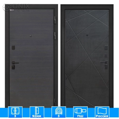 Входная дверь Профит Black Эковенге поперечный Лучи-М венге распил кофе