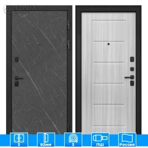 Входная дверь Профит Black Лава ФЛ-39 Сандал белый