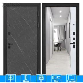 Входная дверь Профит black гранит лава ФЛЗ-305 Лофт белый