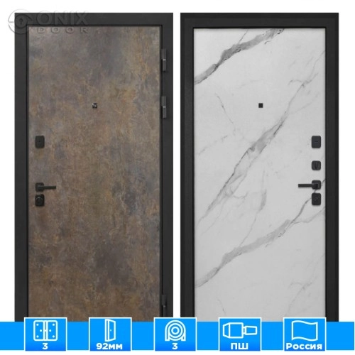 Входная дверь Профит Black Гранж Мрамор арктик