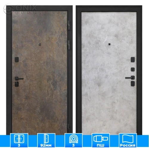 Входная дверь Профит Black Гранж Мрамор светлый