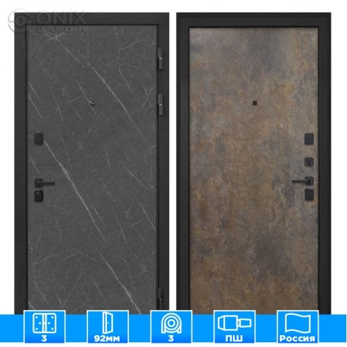 Входная дверь Профит Black Лава Гранж