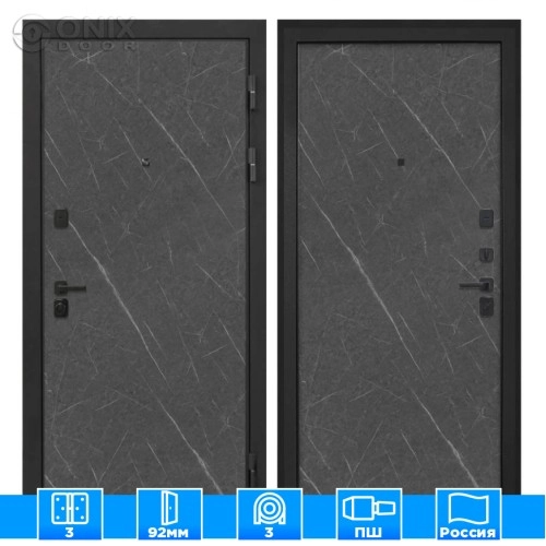 Входная дверь Профит Black Лава Лава