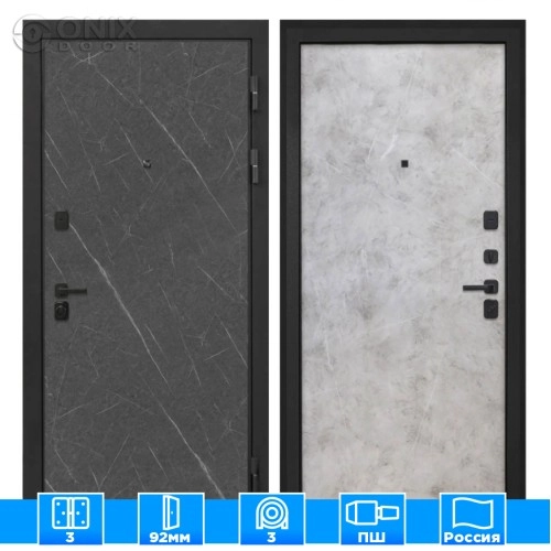 Входная дверь Профит Black Лава Мрамор светлый